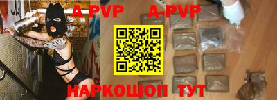 ГАЛЛЮЦИНОГЕННЫЕ ГРИБЫ Гусев
