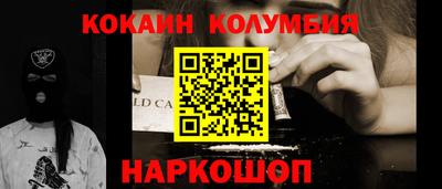 ГАЛЛЮЦИНОГЕННЫЕ ГРИБЫ Гусев