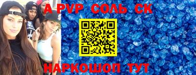 ГАЛЛЮЦИНОГЕННЫЕ ГРИБЫ Гусев