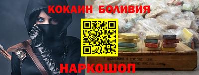 ГАЛЛЮЦИНОГЕННЫЕ ГРИБЫ Гусев