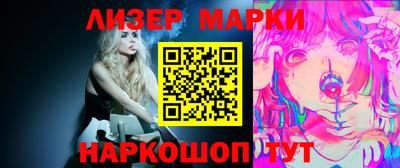 ГАЛЛЮЦИНОГЕННЫЕ ГРИБЫ Гусев