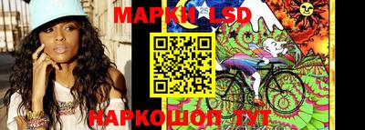 амфетамин Гусь-Хрустальный