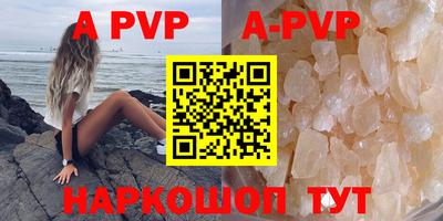 ГАЛЛЮЦИНОГЕННЫЕ ГРИБЫ Гусев