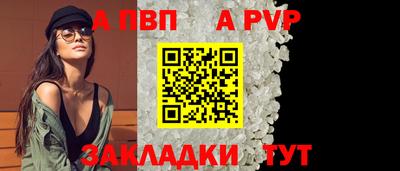 ГАЛЛЮЦИНОГЕННЫЕ ГРИБЫ Гусев
