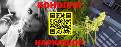 молекула духа Гусиноозёрск