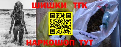 ГАЛЛЮЦИНОГЕННЫЕ ГРИБЫ Гусев