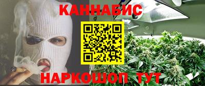 ГАЛЛЮЦИНОГЕННЫЕ ГРИБЫ Гусев
