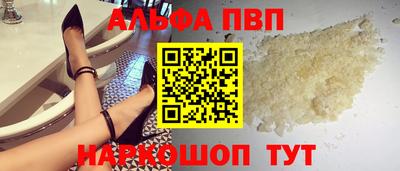 ГАЛЛЮЦИНОГЕННЫЕ ГРИБЫ Гусев