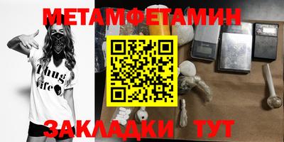 ГАЛЛЮЦИНОГЕННЫЕ ГРИБЫ Гусев