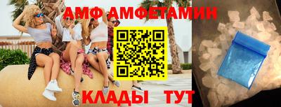 ГАЛЛЮЦИНОГЕННЫЕ ГРИБЫ Гусев