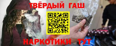 ГАЛЛЮЦИНОГЕННЫЕ ГРИБЫ Гусев