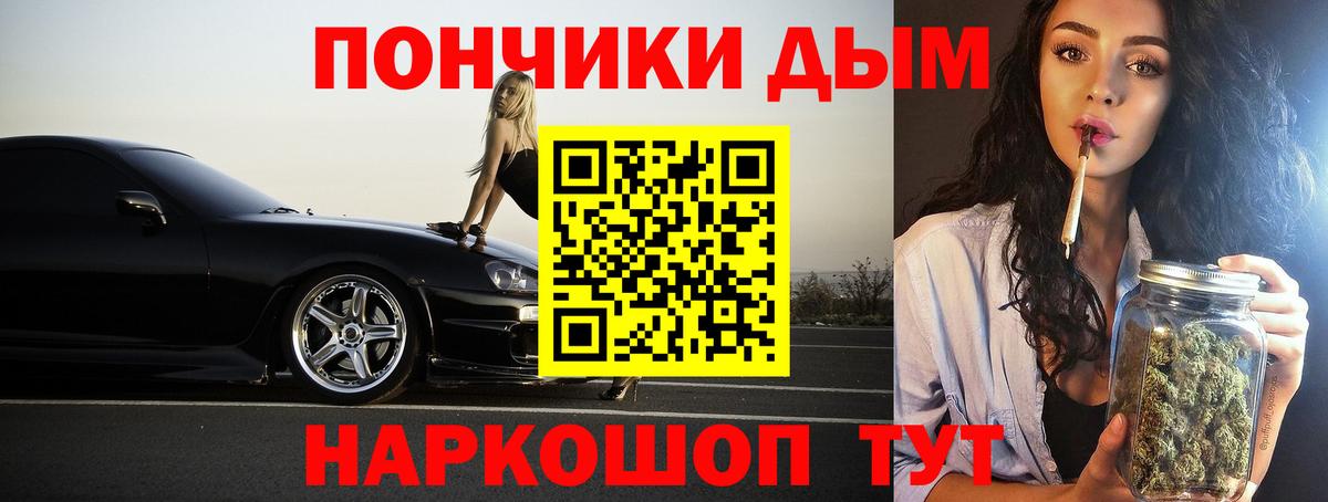 Бошки марихуана LSD WEED  Бошки Шишки гибрид  Бошки марихуана индика  Вход с VPN  Назарово 